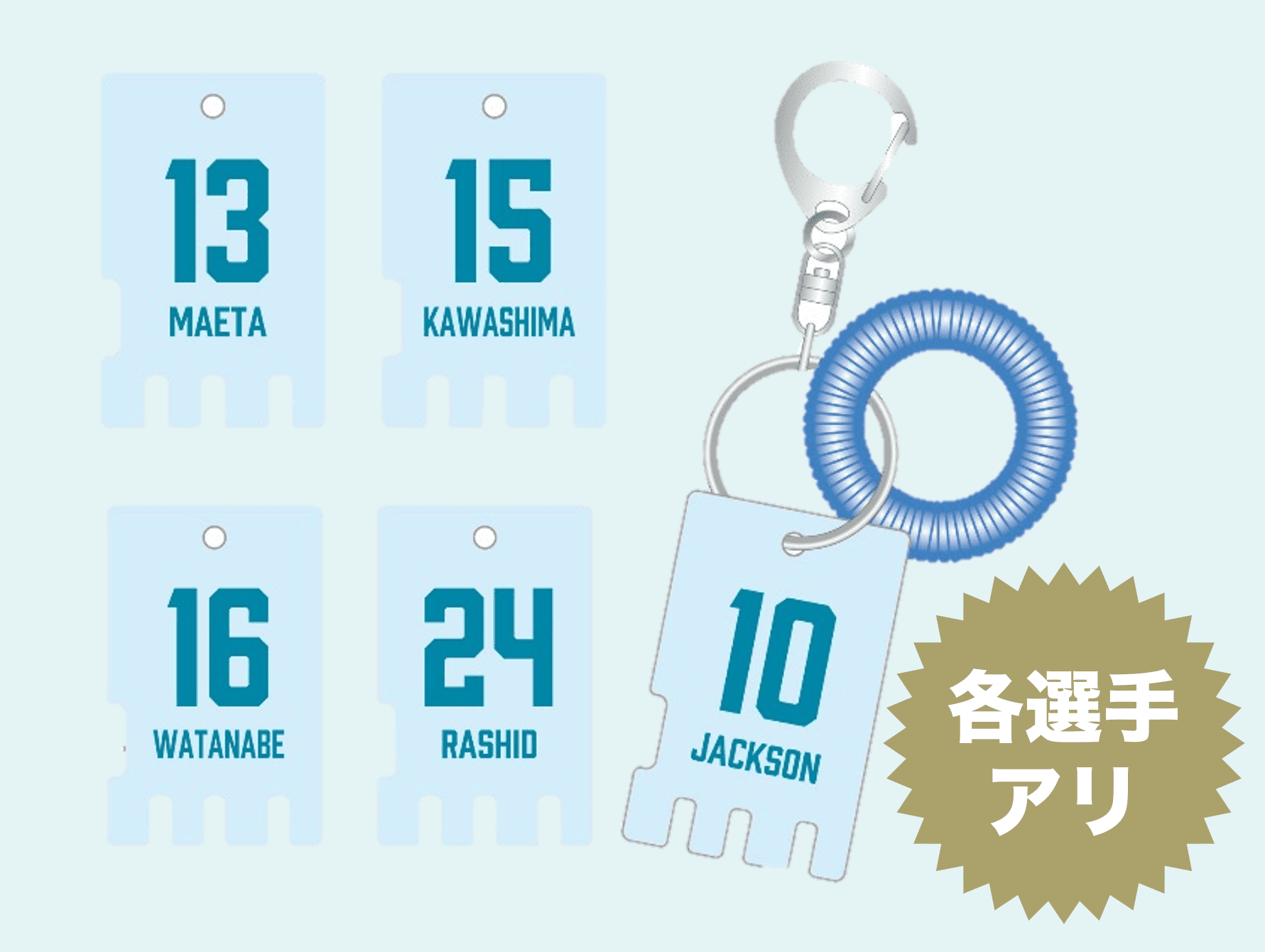 インターン考案　コイル型銭湯風アクリルキーホルダー