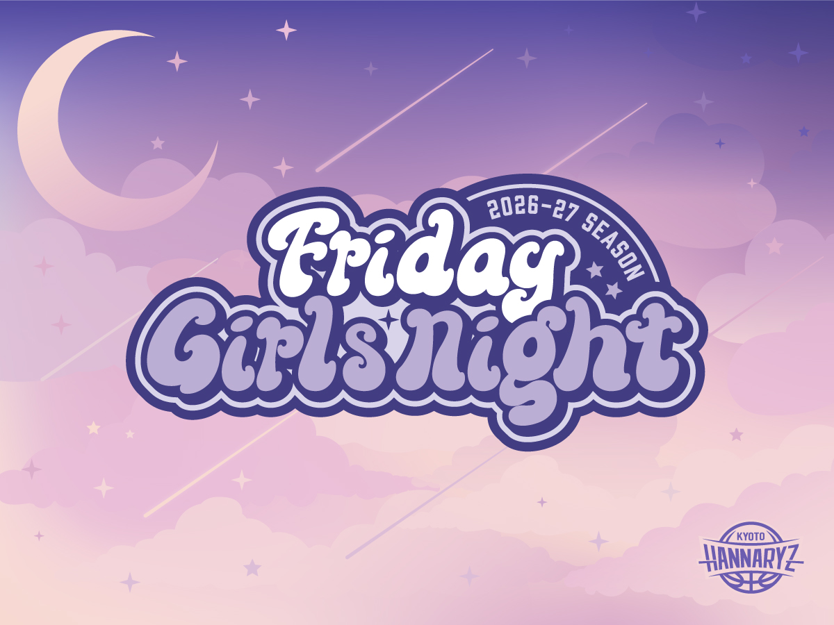 Friday Girls Night
