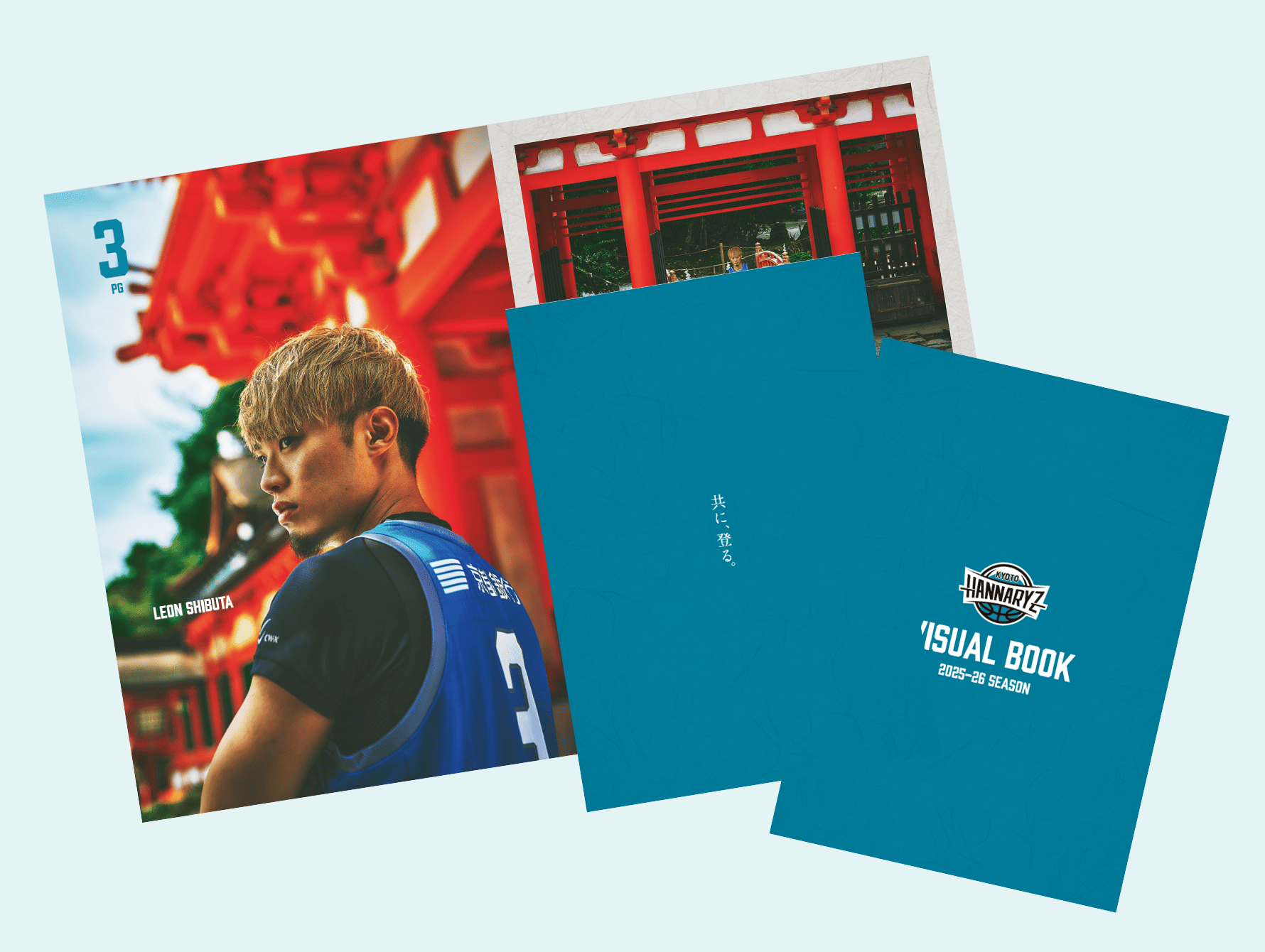 2025-26 キービジュアルブック