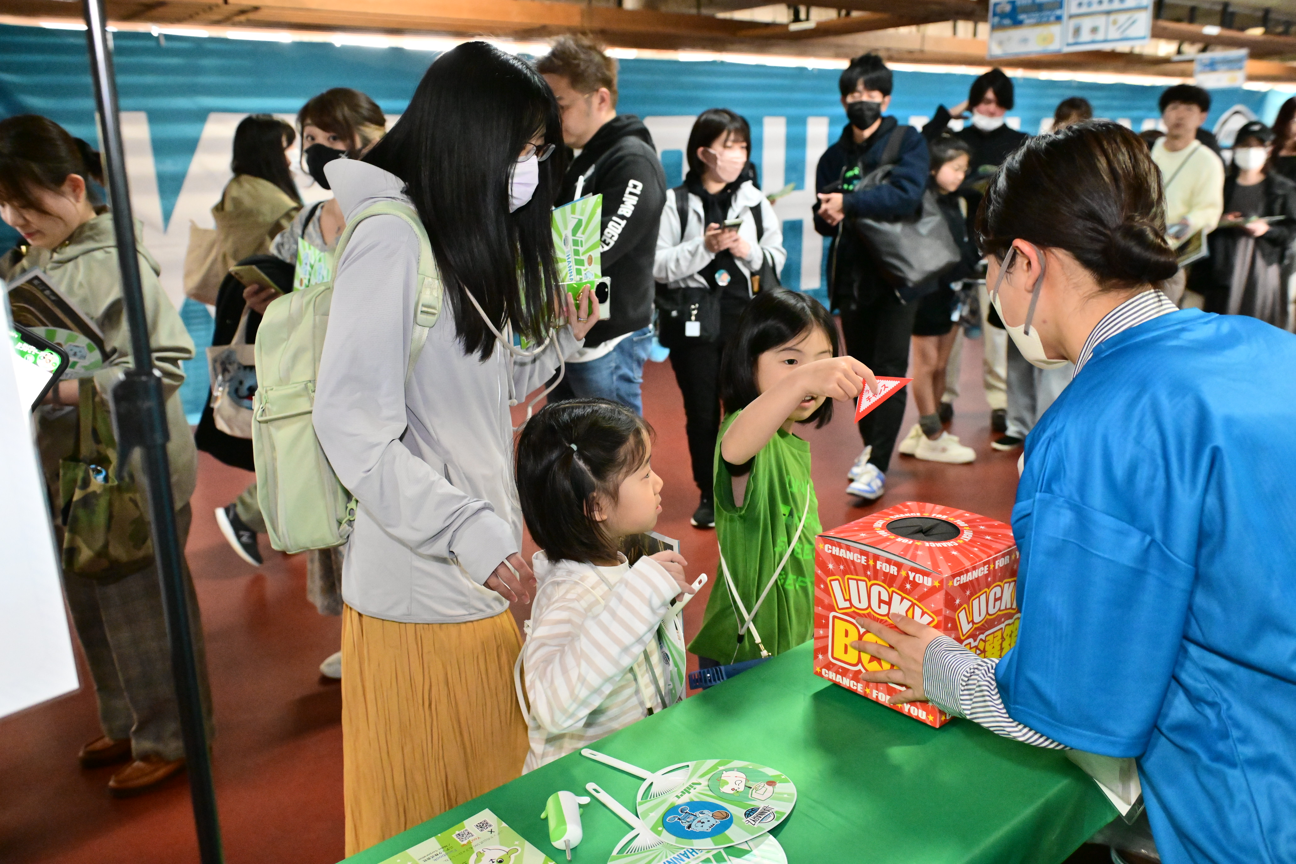 ニデック公式SNSフォローキャンペーン