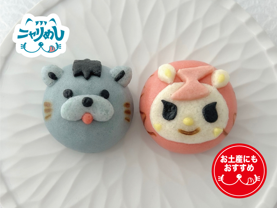 はんニャリンまんじゅう　ロウルコラボver.