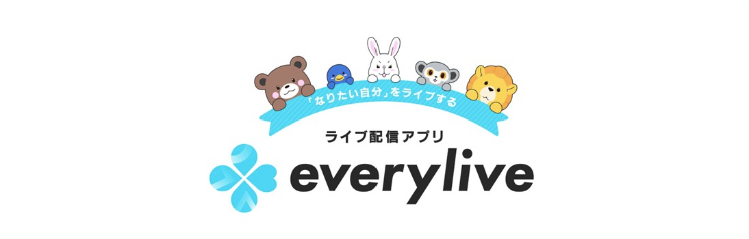 スポンサーロゴ