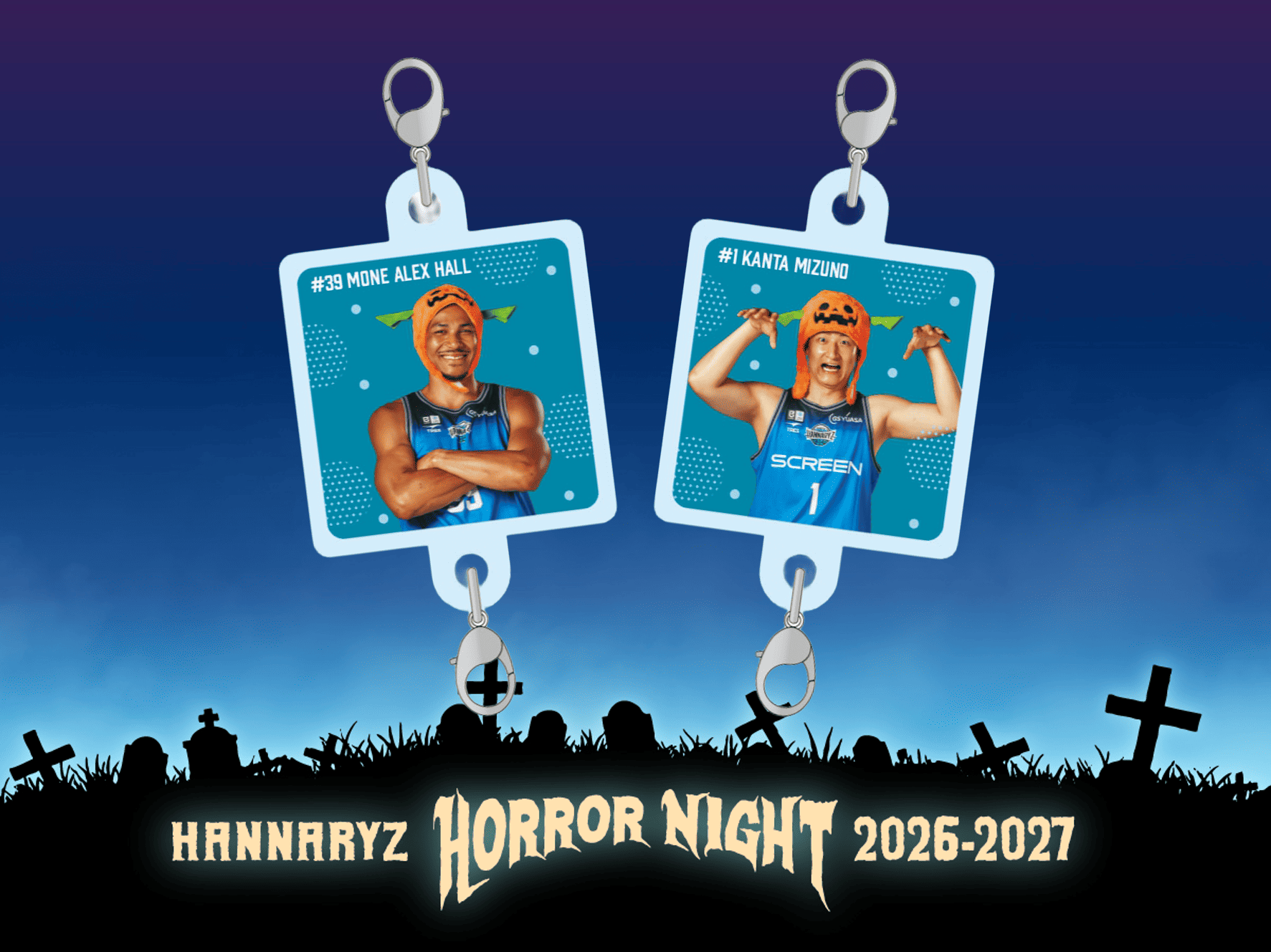 2026-27選手ハロウィン連結キーホルダー
