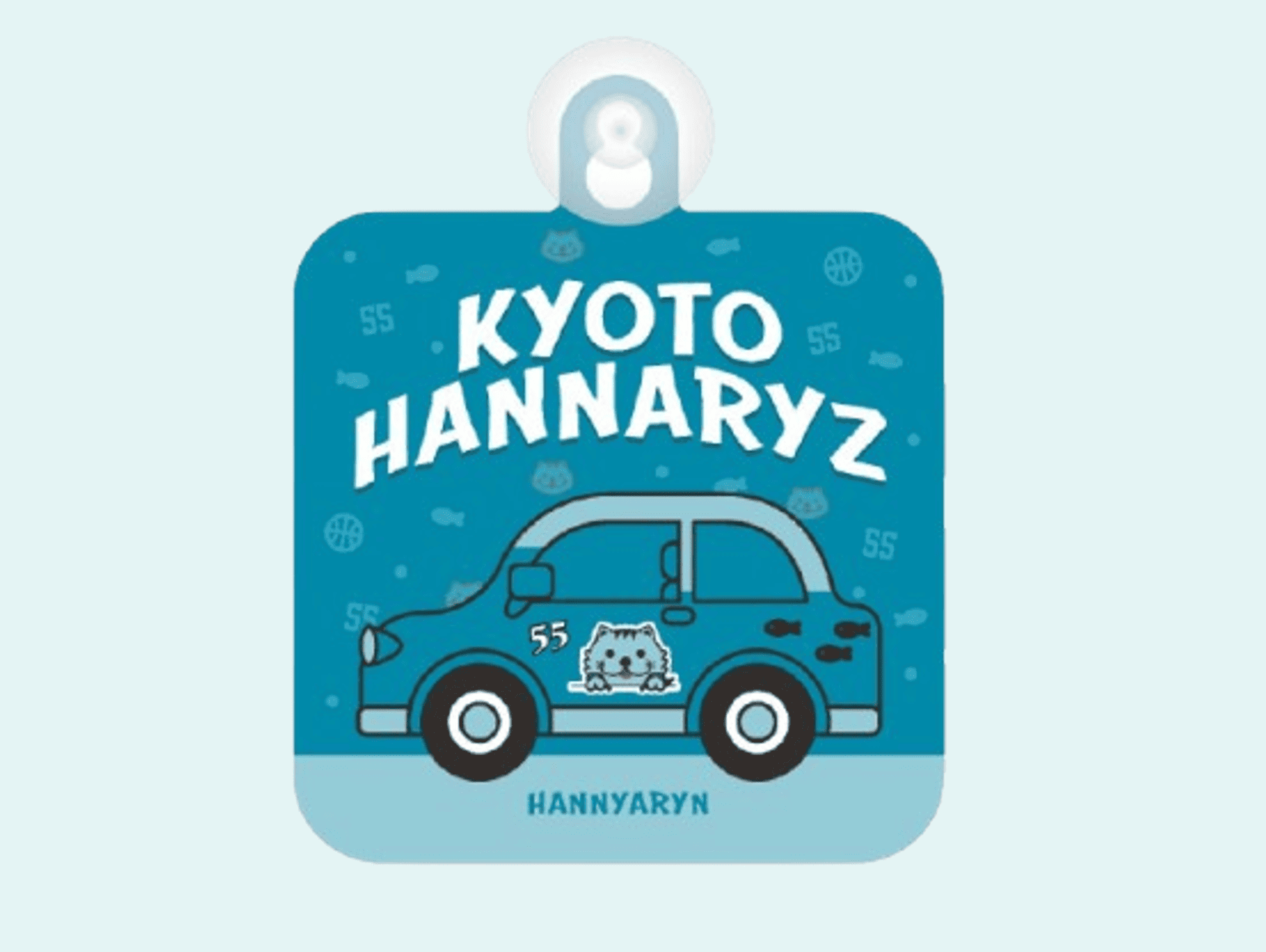 はんニャリンカーサイン