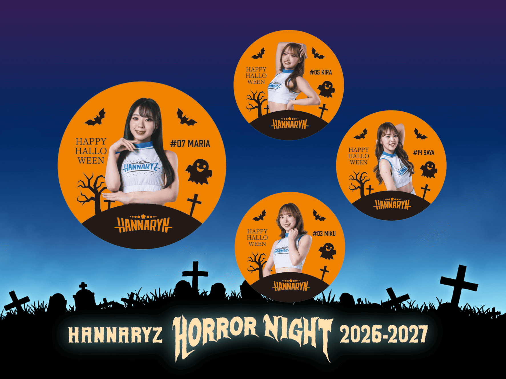 2026-27はんなりんハロウィン缶バッジ