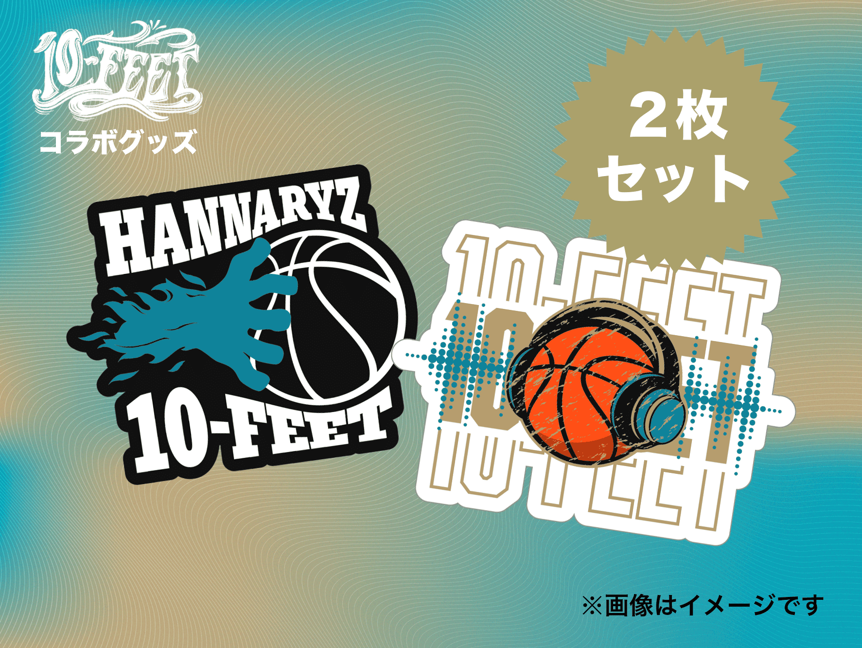 10-FEETコラボ　ステッカーセット
