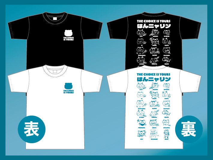 はんニャリン似顔絵Tシャツ
