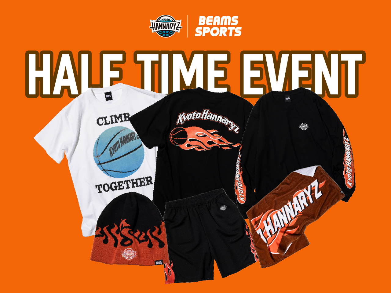 京都ハンナリーズ×BEAMS SPORTS ハーフタイムイベント