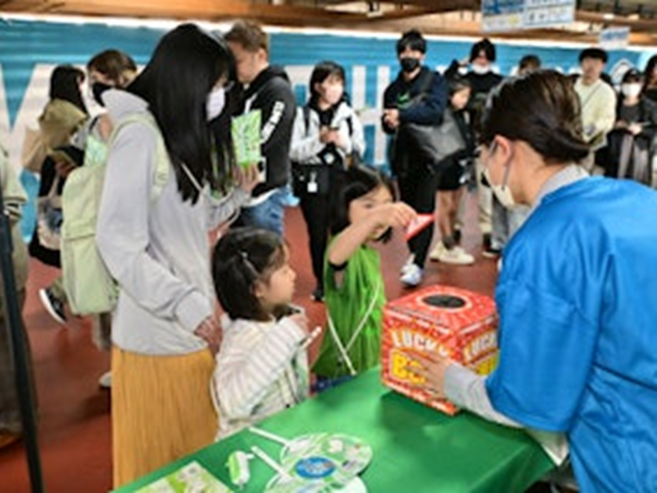 ニデック公式SNSフォローキャンペーン