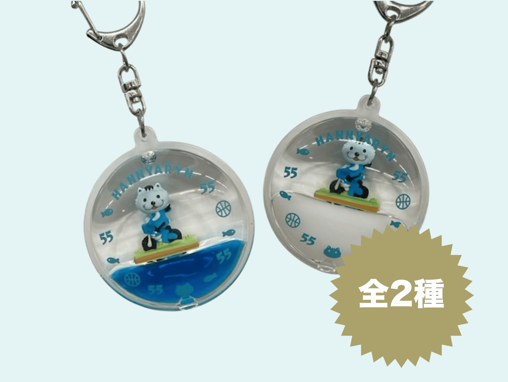 ぷかぷかニャリンコキーホルダー