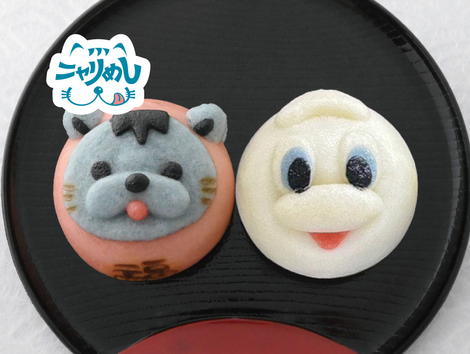 はんニャリンまんじゅう　ディーディーコラボver.