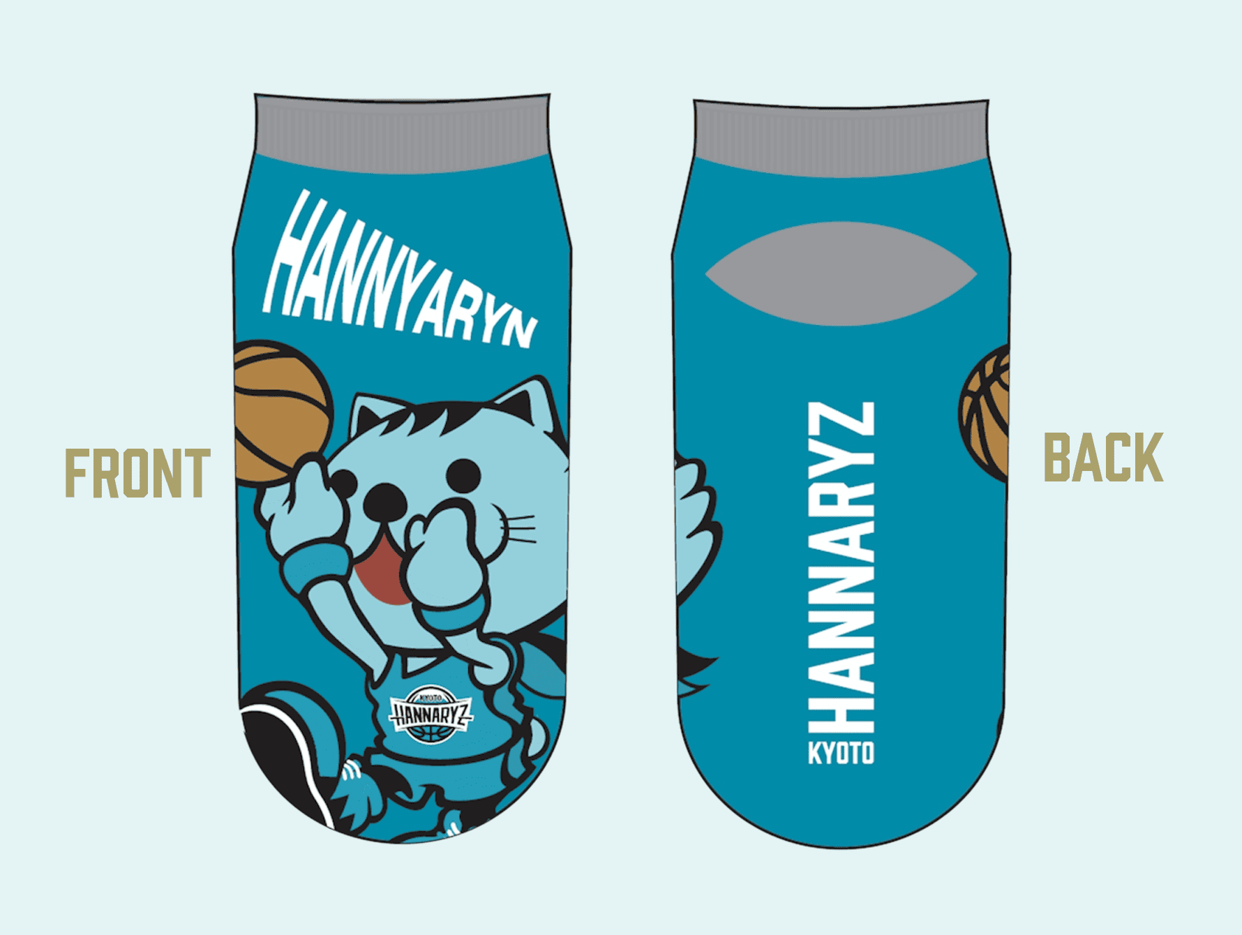 はんニャリンくつした