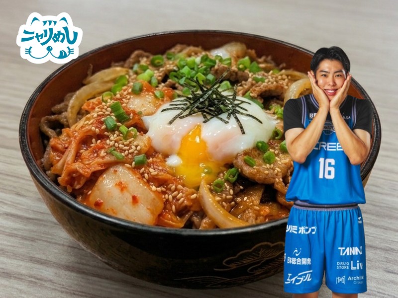 渡辺竜之佑のスタミナ焼肉丼温玉のせ