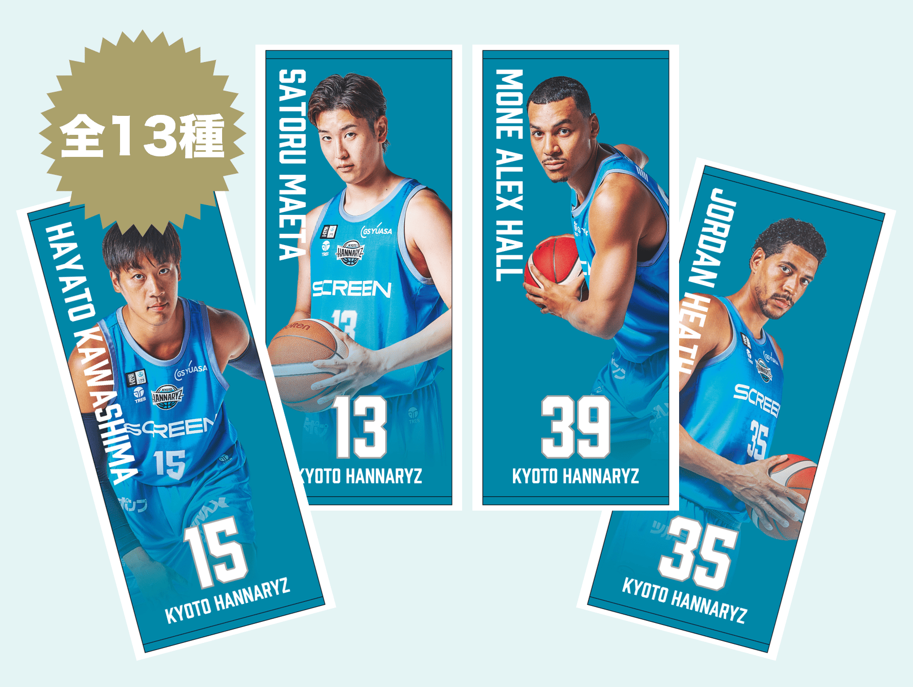 25-26 プレイヤーズバナータオル