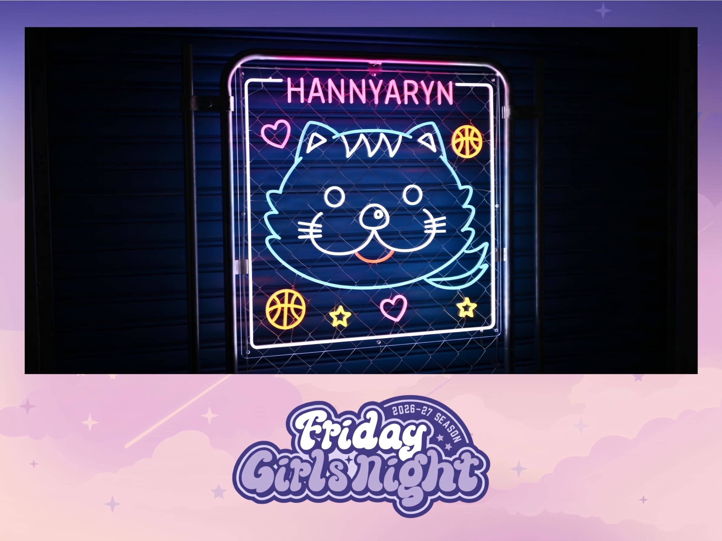 はんニャリンネオンライト
