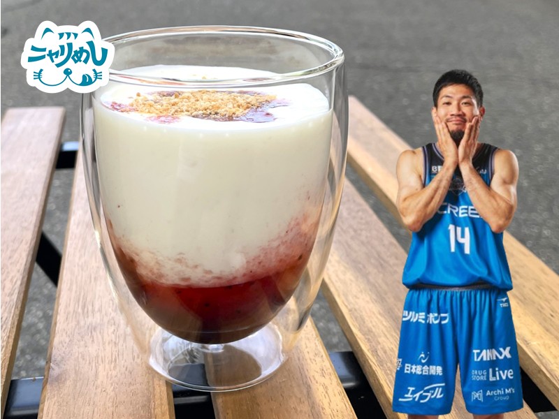 岸本隆一の飲むチーズケーキ