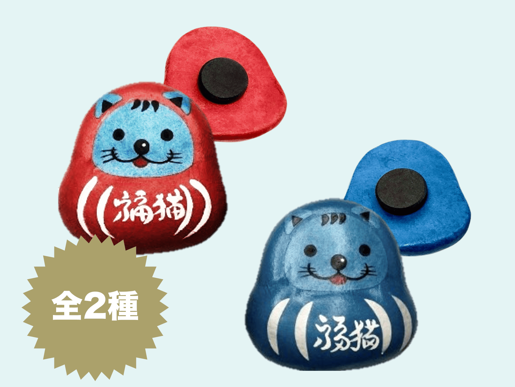 福猫だるまマグネット