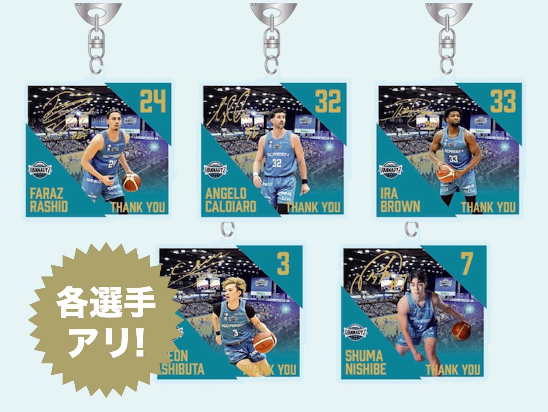 Thanks レイヤーアクリルキーホルダー