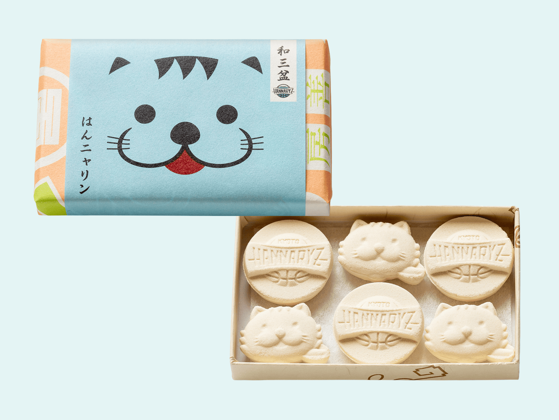 はんニャリン和三盆