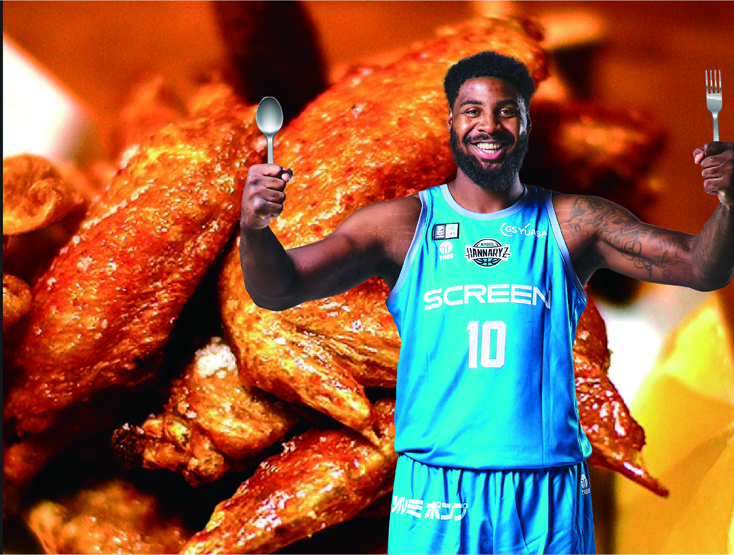 チャールズ・ジャクソン選手のスパイシ～やみつき手羽