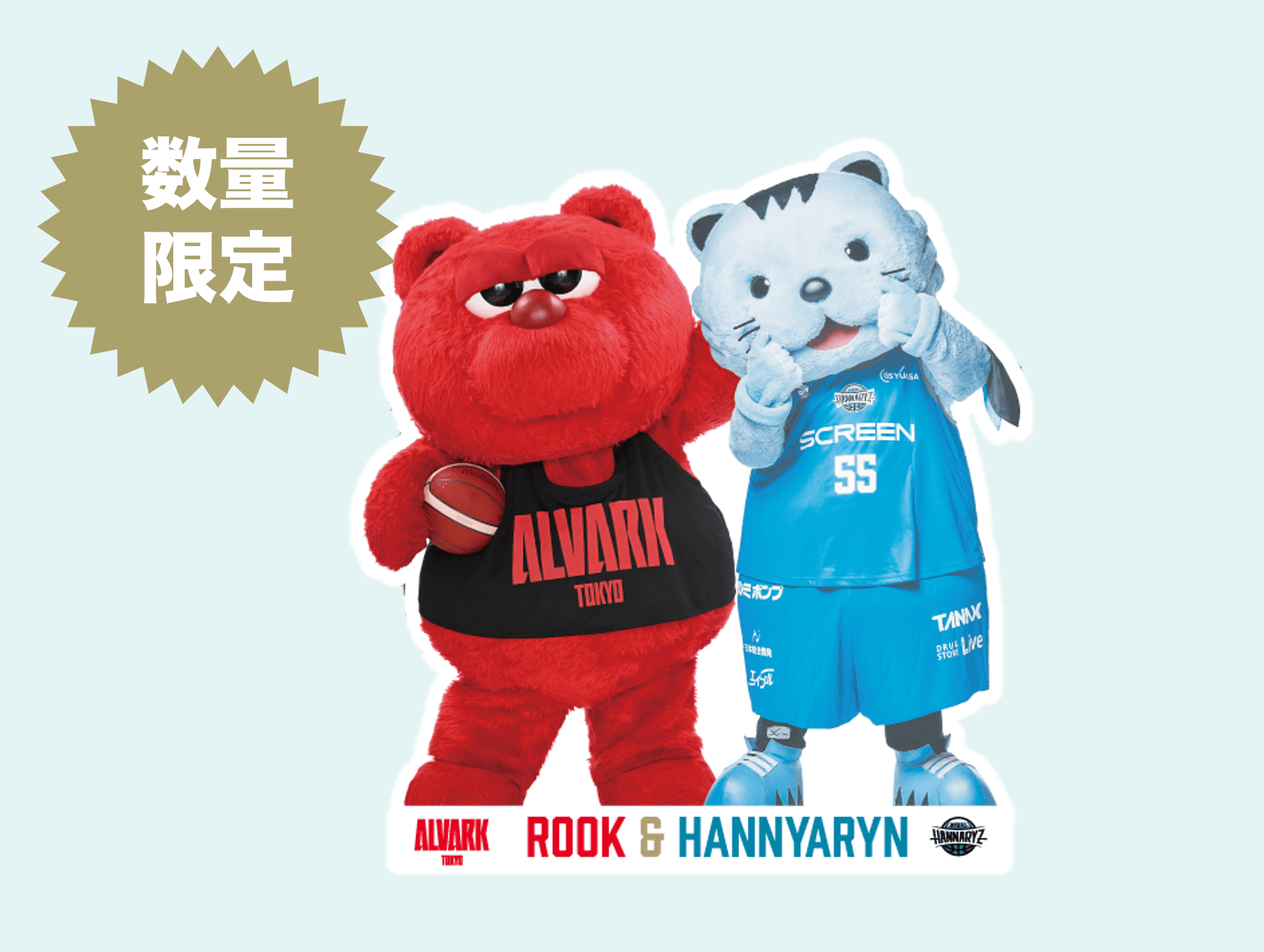 はんニャリン×ルーク　コラボステッカー