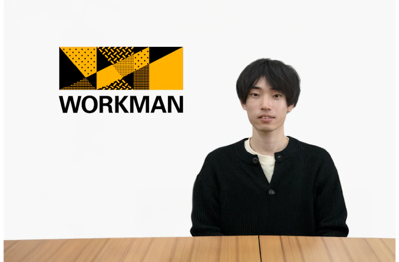 株式会社ワークマン