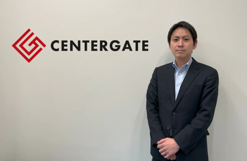 センターゲート株式会社
