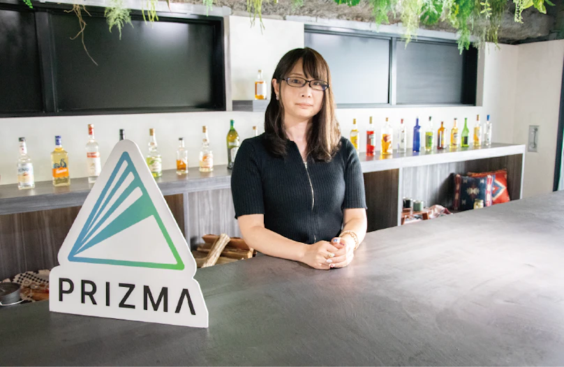 株式会社PRIZMA