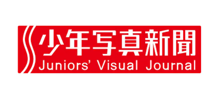 株式会社少年写真新聞社