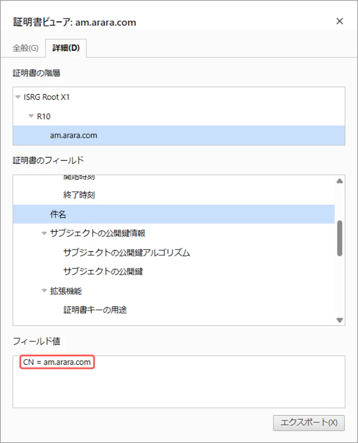 ララ*さま＊確認ページです
