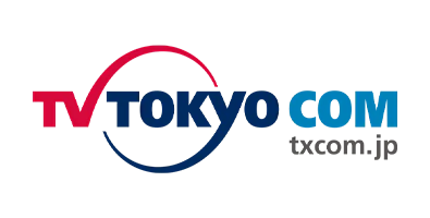 株式会社テレビ東京コミュニケーションズ