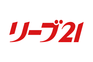 リーブ21