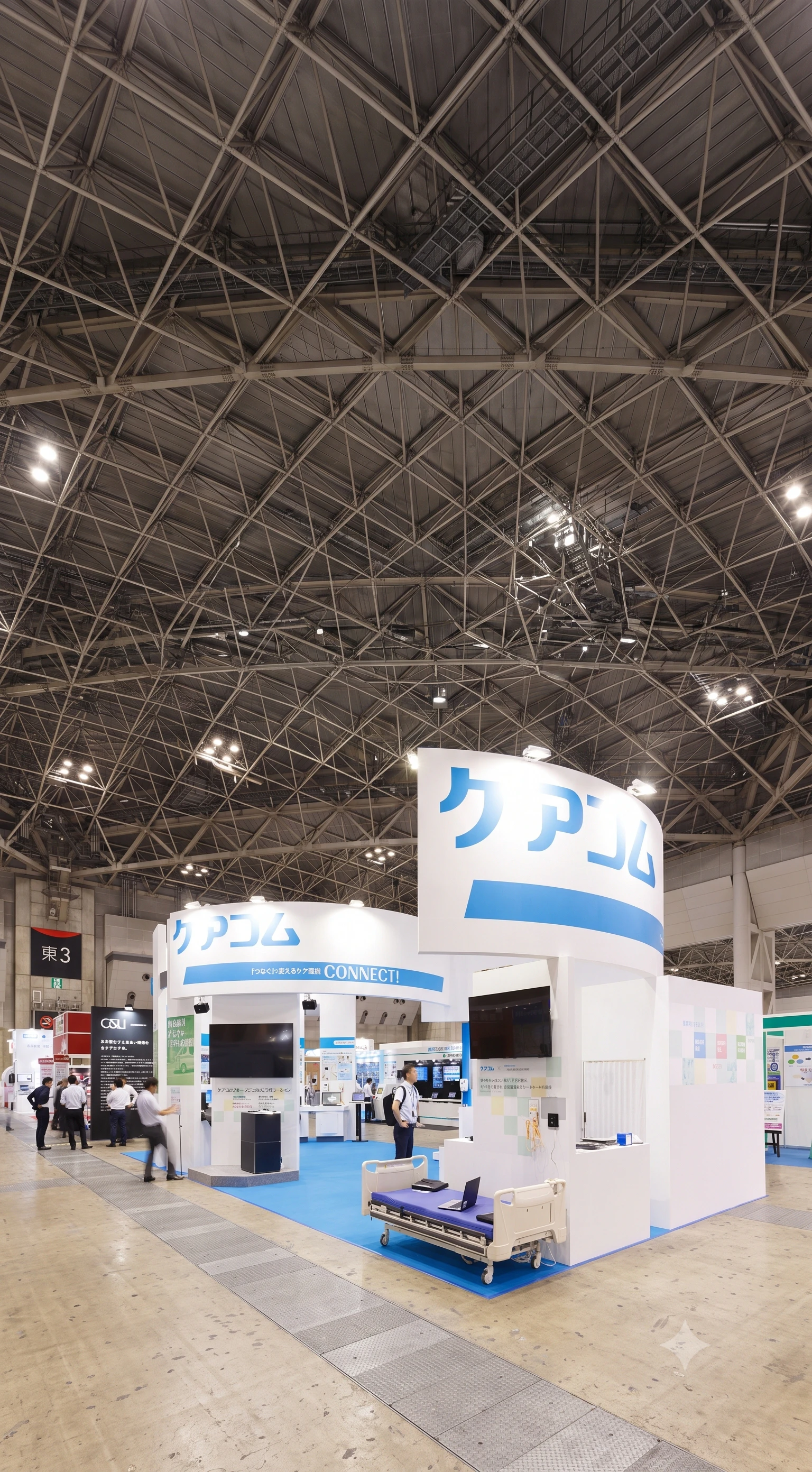 株式会社ケアコム