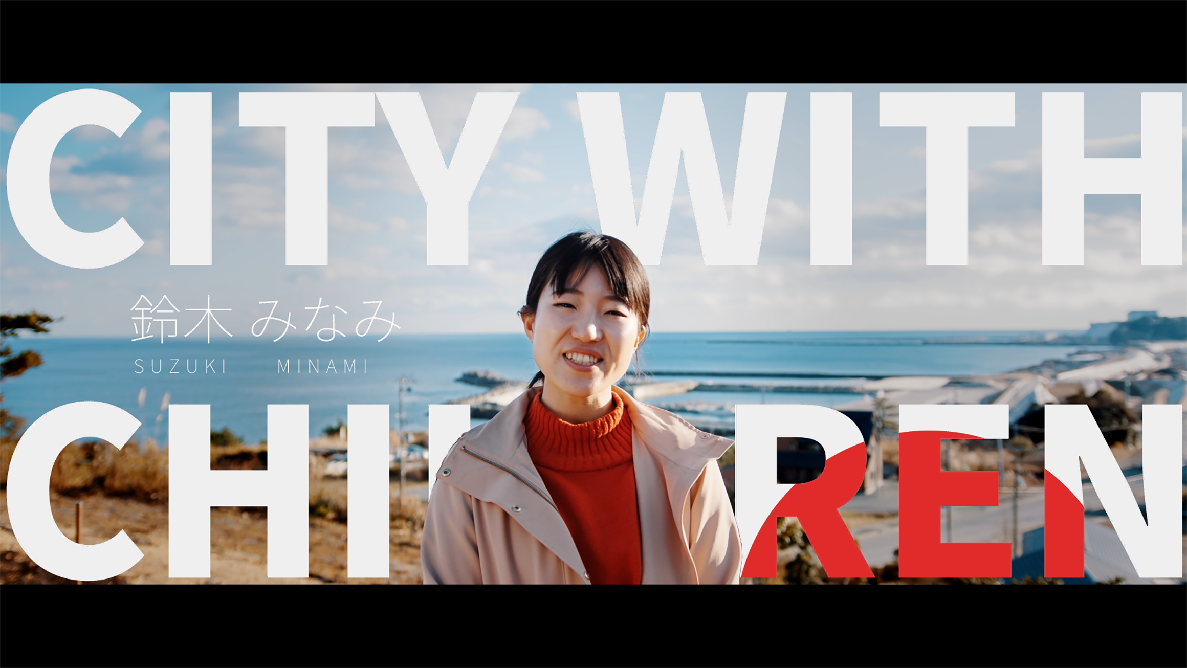 https://images.microcms-assets.io/assets/dd529f90d7464fe998a881e0965d5ac7/ead0dc289c98427089bd2ed5b49f0582/FUKUSHIMA%20INDEX%20~Innovation%20for%20the%20Next%20Decade__images__004.png
