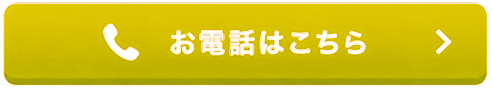 大国町駅〜恵美須町駅｜カラオケバー3選｜一人でも楽しめる店【最新版】