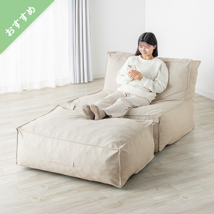 一人​暮らし用品・​新生活用品 こだわり機能を、​揃えやすい​低価格で