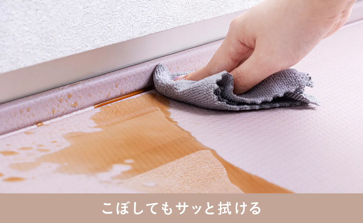 img_kitchenmat_04_1220%E2%80%8A%C3%97%E2%80%8A752.jpg