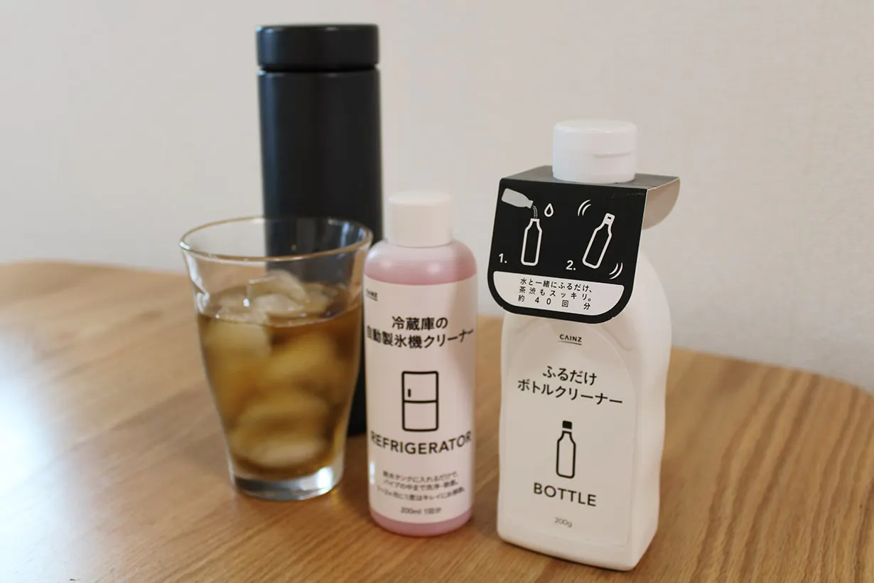 水筒や製氷機って実は超汚い! ズボラ主婦感動のプロ仕様クリーナー|となりのカインズさん