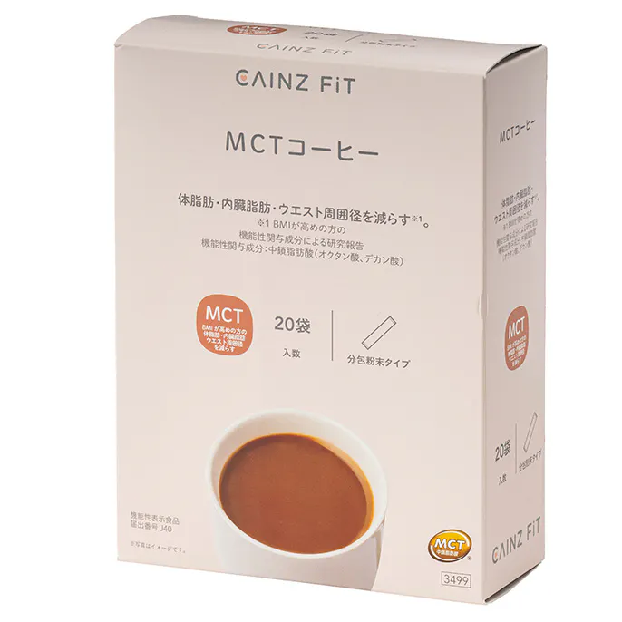 CAINZ MCTコーヒー 20袋