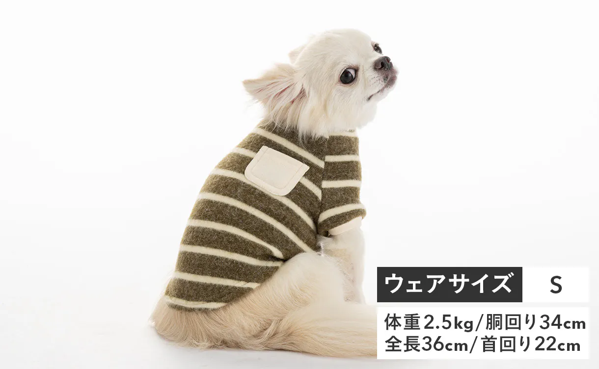 pet_wear_4550596258072_1_1220x752.jpg