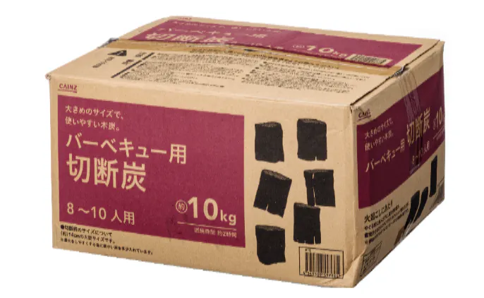 木炭・火起こし器