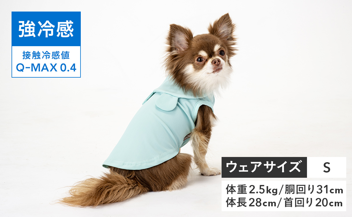 2026年春夏】おしゃれでかわいい犬服・ドッグウェア特集｜ひんやり機能