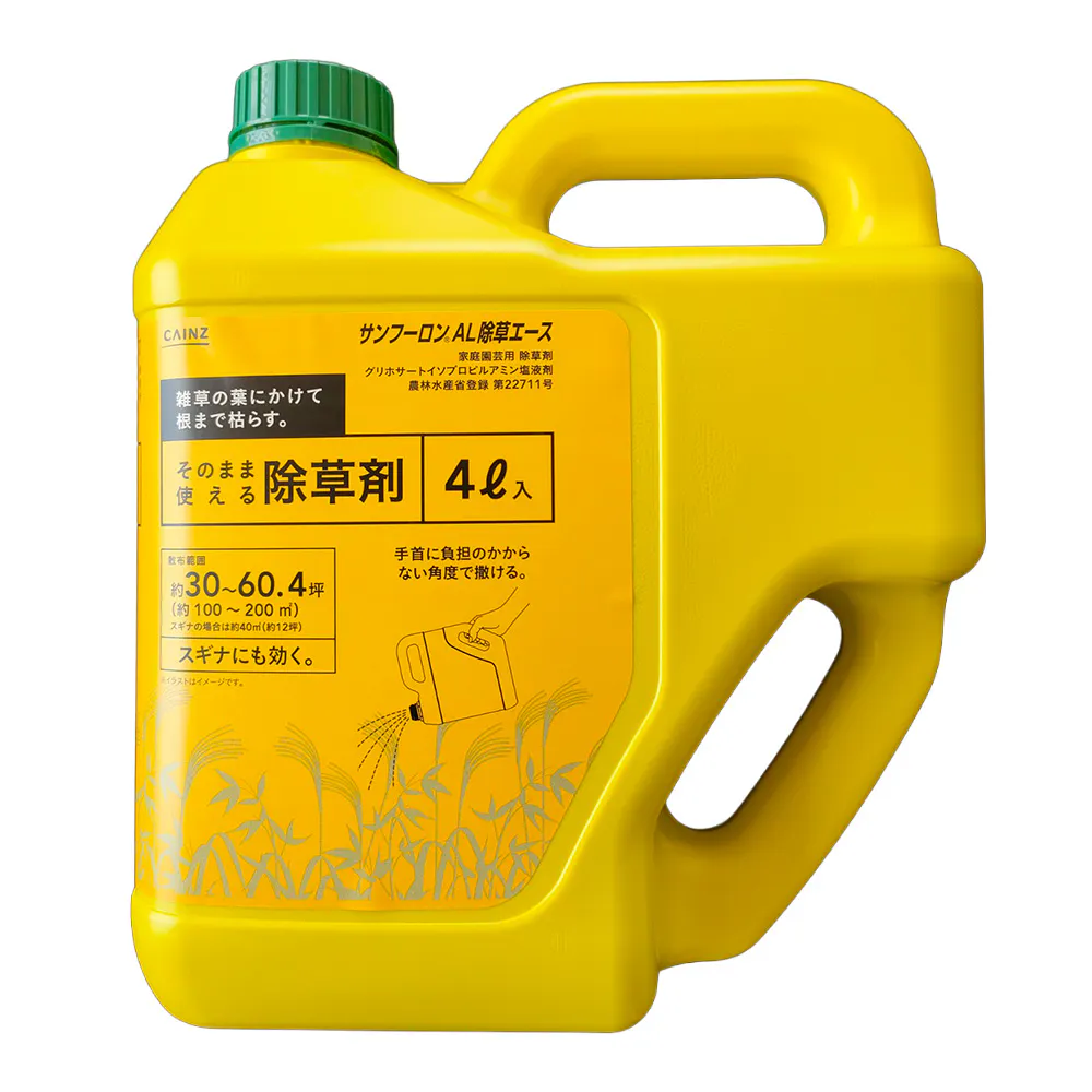 カインズ そのまま使える除草剤 4L