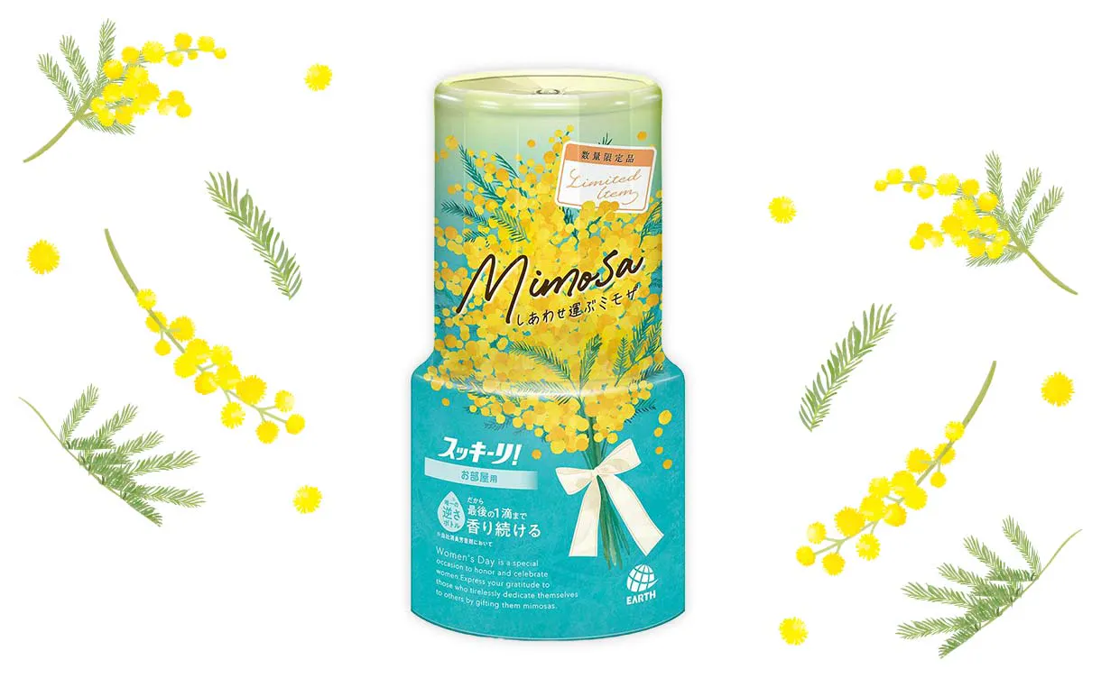 芳香剤・消臭剤・衣類防虫剤