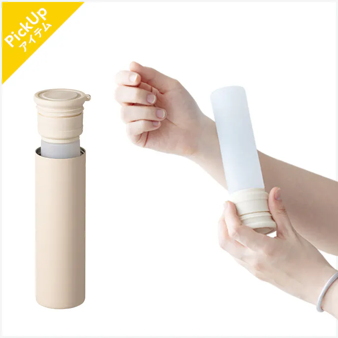 スティック氷のう 140ml