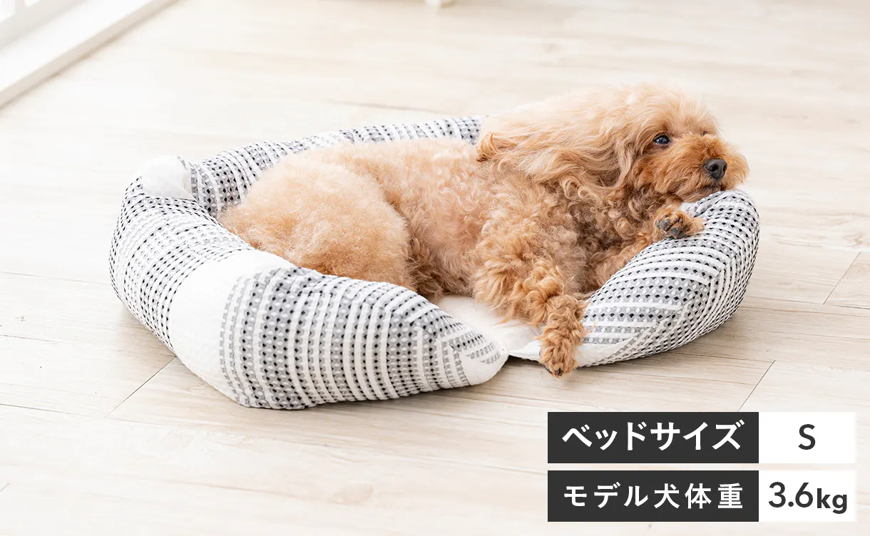pet_bed_4550596212173_1220x752.jpg