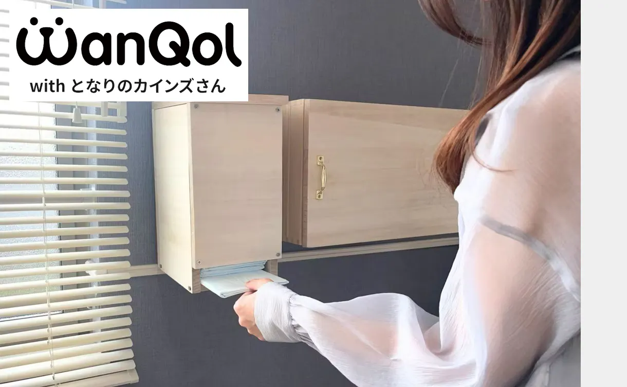 毎日使うペットシーツを“見せずにストックDIY