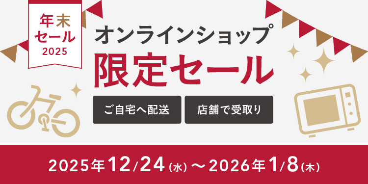 ⭐︎週末限定値下げ‼️インターサーモMX1200 RECORD LABEL シチズン サーモセンサー 腕時計 CITIZEN THERMO SENSOR