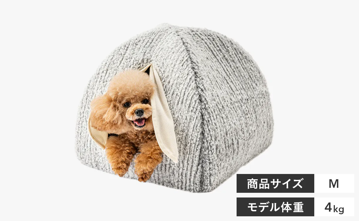 pet_bed_type04_1220x752.jpg