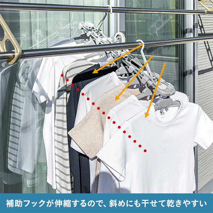 rakukaji_laundry_4549509978725_02_686x686.jpg